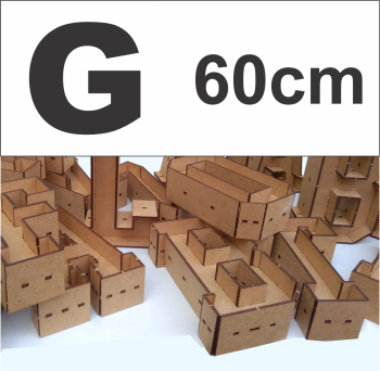imagem do arquivo vetor para download Alfabeto em forma de caixa Letra G 60cm