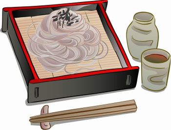 imagem do arquivo vetor para download Arte vetorial de marrarão japonês  