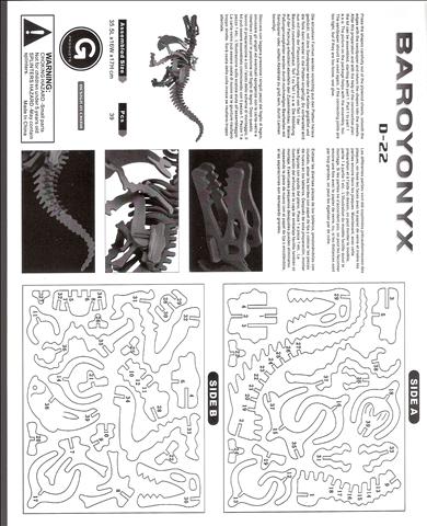 imagem do arquivo vetor para download Baroyonyx 