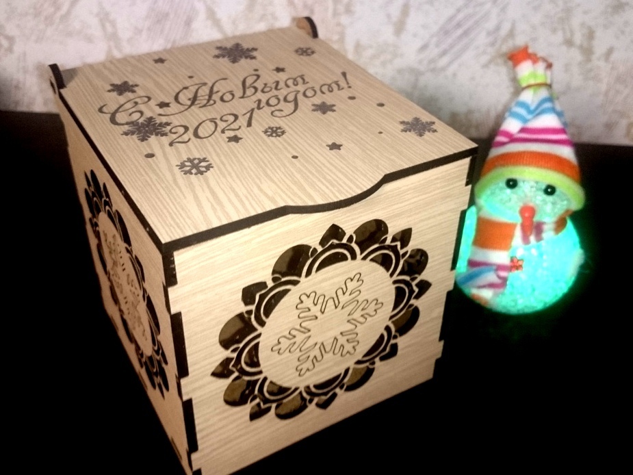 imagem do arquivo vetor para download Caixa de Presente de Madeira Cortada a Laser