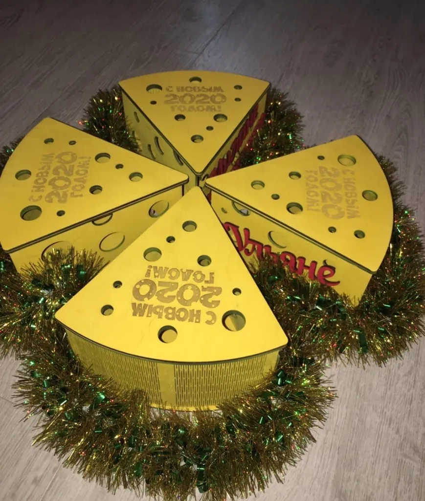 imagem do arquivo vetor para download Caixinhas queijo de natal decorativos