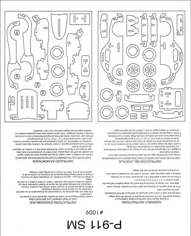 imagem do arquivo vetor para download Carro P911