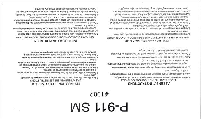 imagem do arquivo vetor para download Carro P911