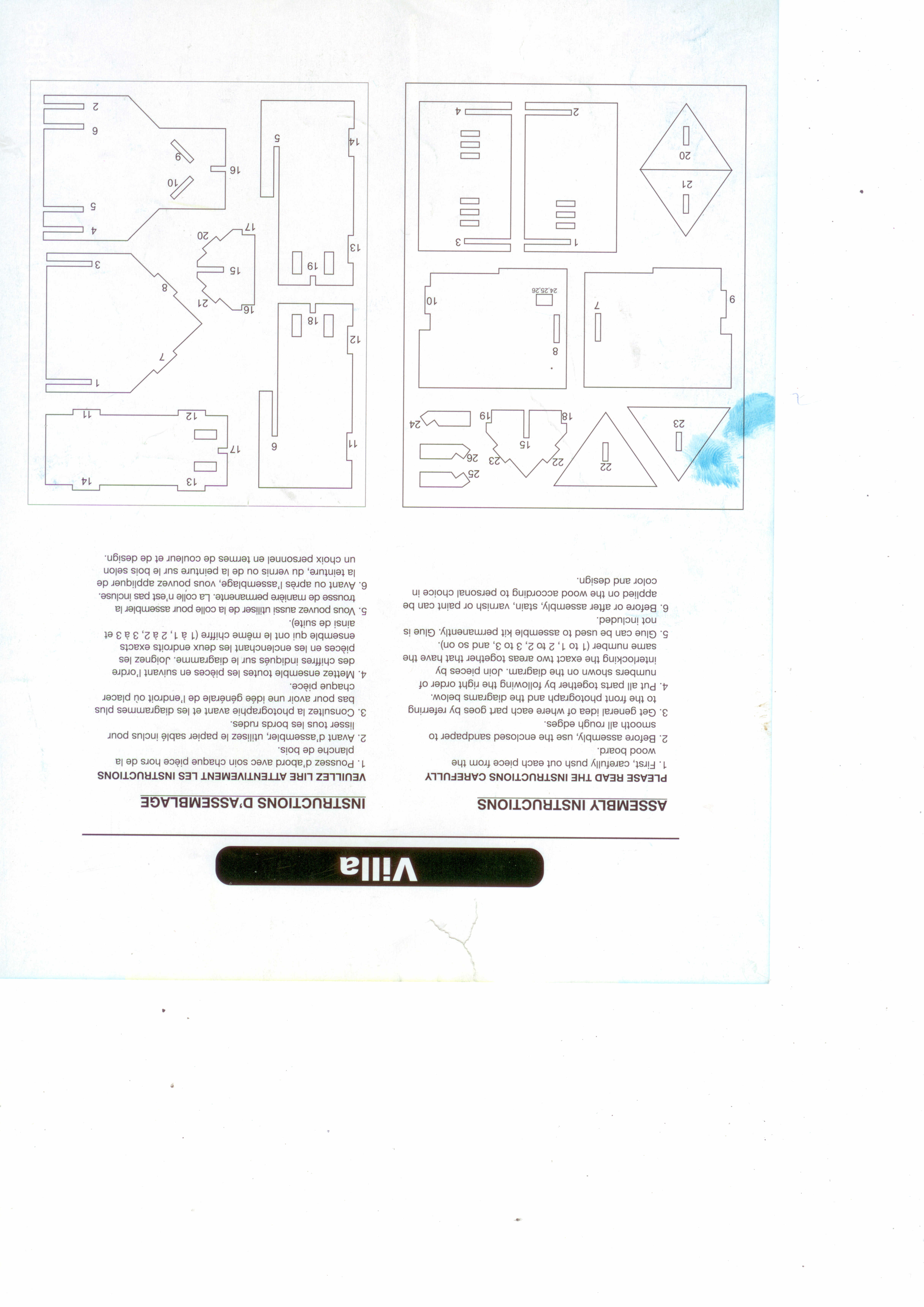 imagem do arquivo vetor para download Casa de Bonecas