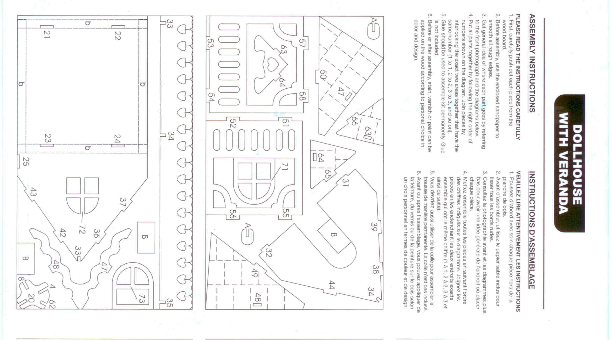 imagem do arquivo vetor para download Casa de Bonecas