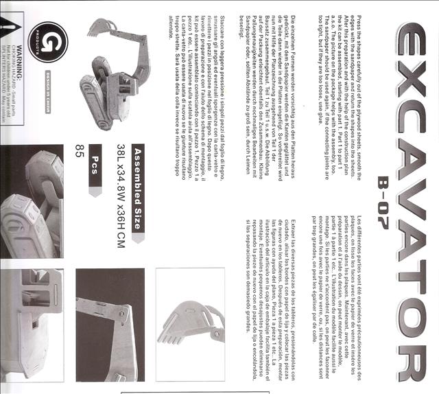 imagem do arquivo vetor para download Escavadeira  Miniatura