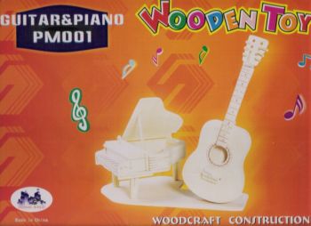 imagem do arquivo vetor para download Guitarra e Piano 