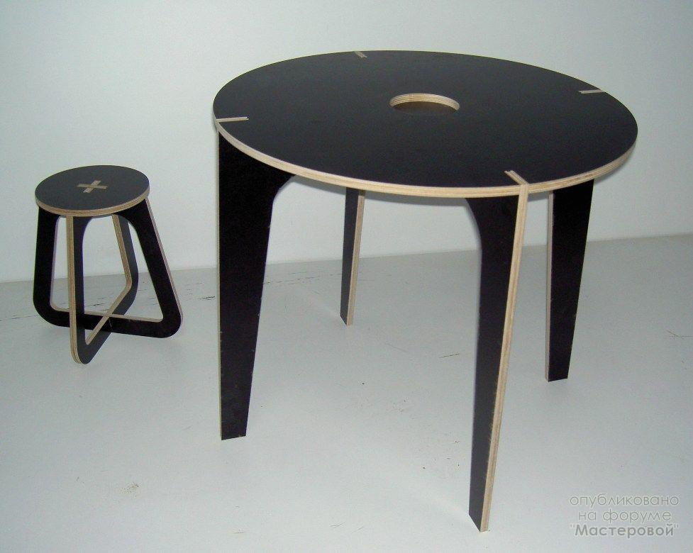 imagem do arquivo vetor para download Mesa redonda e banqueta