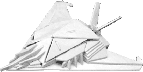 imagem do arquivo vetor para download Miniatura F117