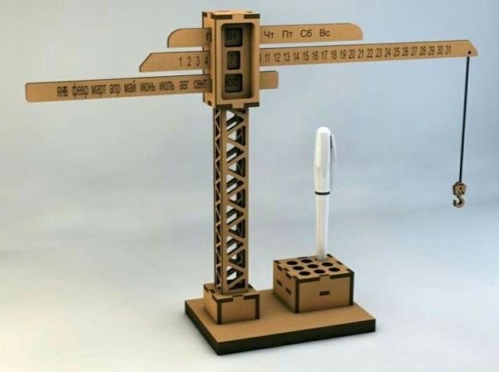 imagem do arquivo vetor para download Organizador de mesa guindaste de torre