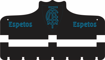 imagem do arquivo vetor para download PORTA ESPETO AMERICA MINEIRO