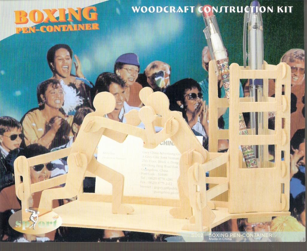 imagem do arquivo vetor para download Porta Caneta BOXE