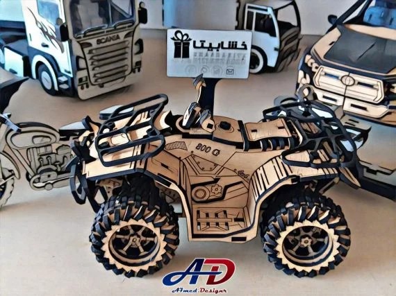 imagem do arquivo vetor para download Quebra Cabeça de Madeira 3D quad bike