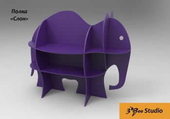 imagem do arquivo vetor para download Rack elefante