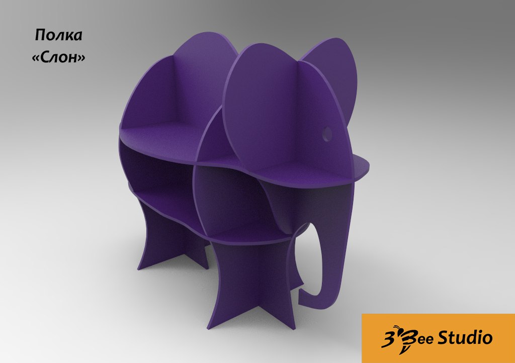 imagem do arquivo vetor para download Rack elefante