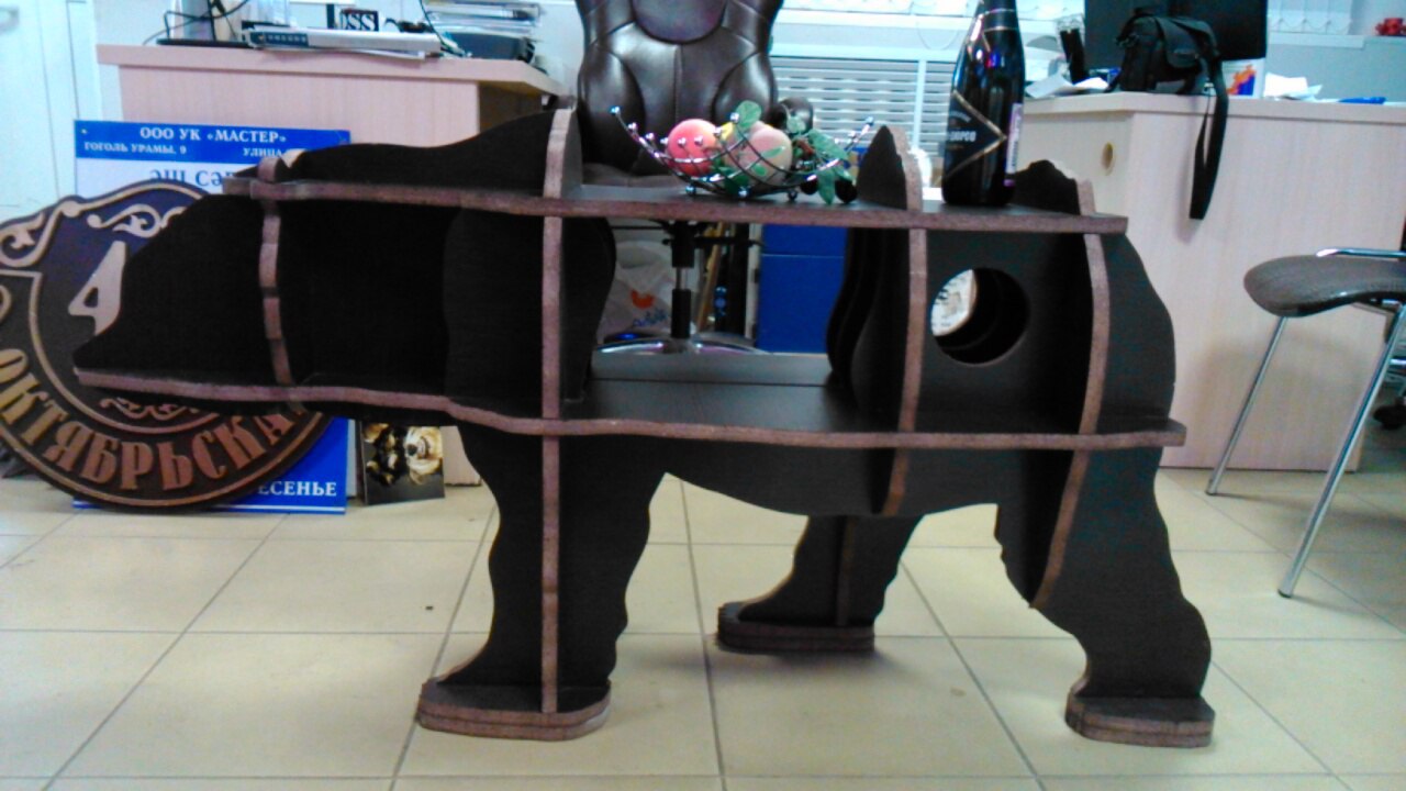imagem do arquivo vetor para download Rack urso