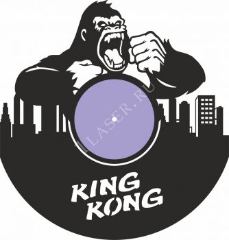 imagem do arquivo vetor para download Relógio King Kong