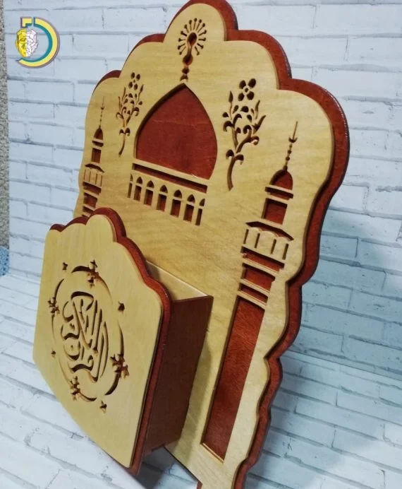 imagem do arquivo vetor para download Suporte Decorativo para Alcorão Cortado a Laser 