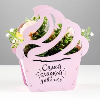 imagem do arquivo vetor para download Vaso de flores na forma de um copo de chá