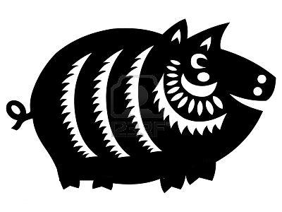 imagem do arquivo vetor para download Vetor Porco 