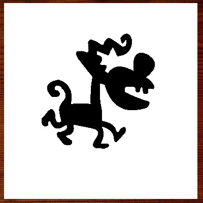 imagem do arquivo vetor para download Vetor de cão estranho 
