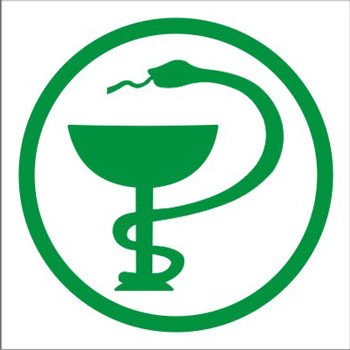 imagem do arquivo vetor para download Vetor de medicina