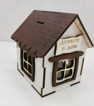 imagem do arquivo vetor para download Banco de Casa para Corte a Laser