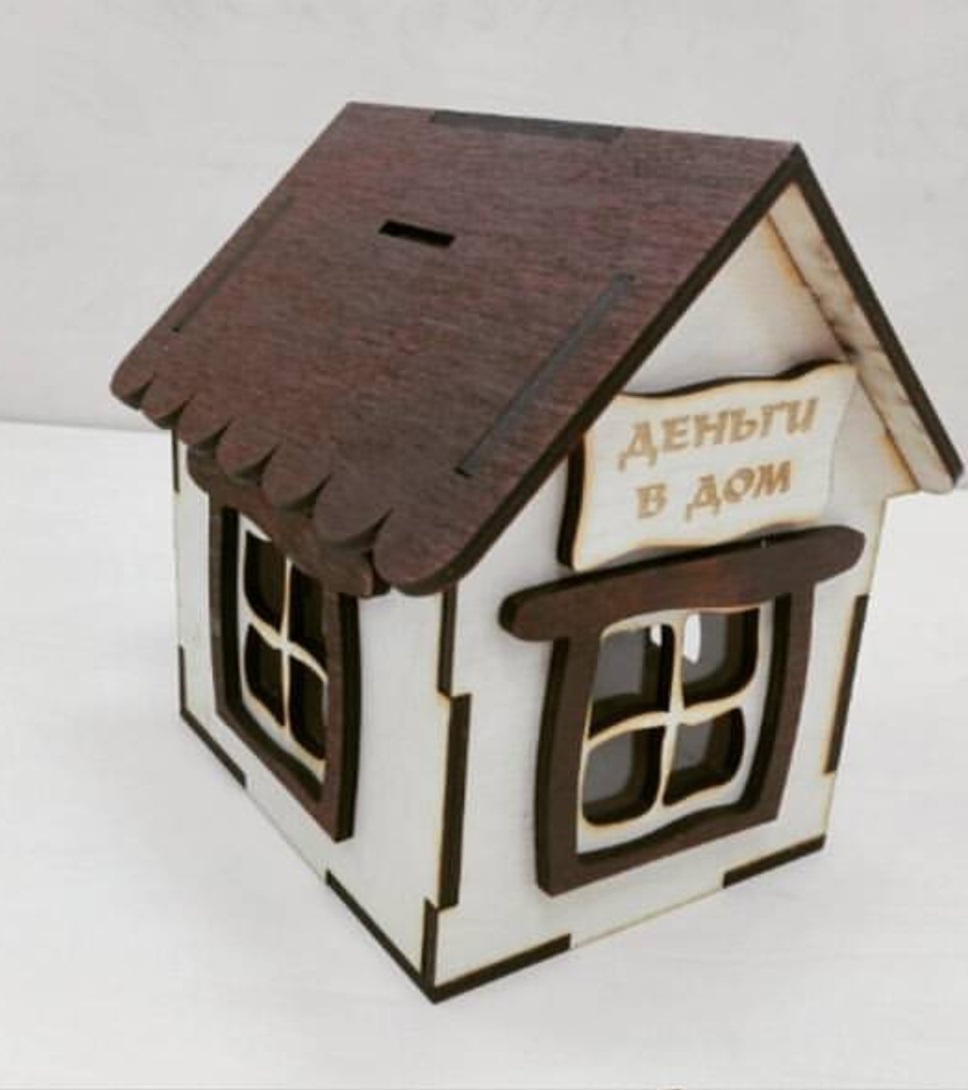 imagem do arquivo vetor para download Banco de Casa para Corte a Laser
