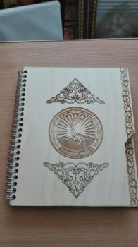 imagem do arquivo vetor para download Capa de Caderno em Corte a Laser
