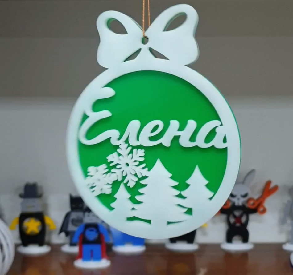 imagem do arquivo vetor para download Decoração de Natal Personalizada com Nomes 