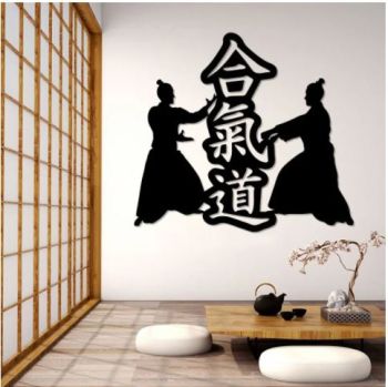 imagem do arquivo vetor para download Decoração de Parede Kung Fu