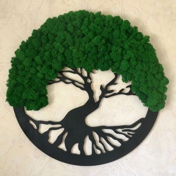 imagem do arquivo vetor para download Decoração de Parede em Corte a Laser com Árvore