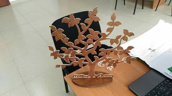 imagem do arquivo vetor para download Decoração em forma de árvore