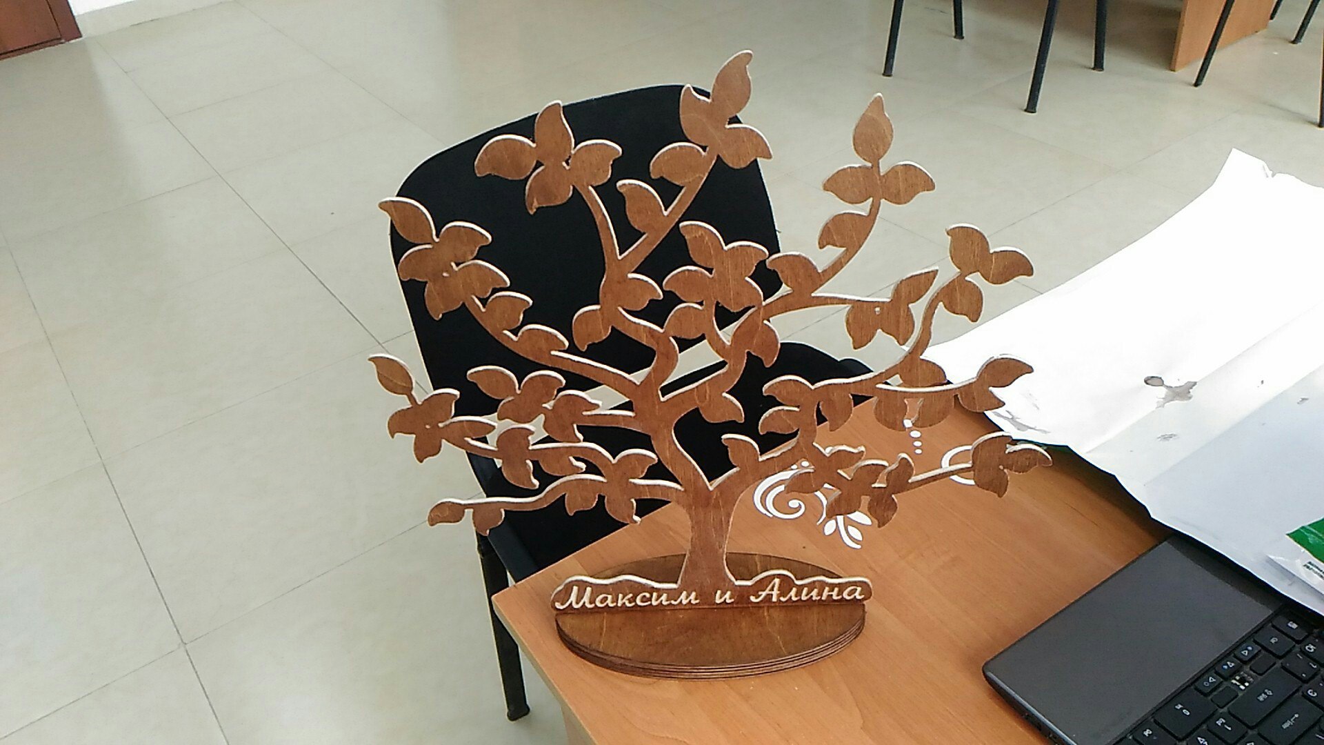 imagem do arquivo vetor para download Decoração em forma de árvore