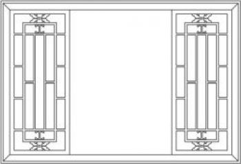 imagem do arquivo vetor para download Divisória de Jardim para Porta Traseira