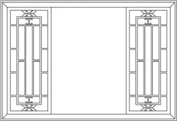 imagem do arquivo vetor para download Divisória de Jardim para Porta Traseira