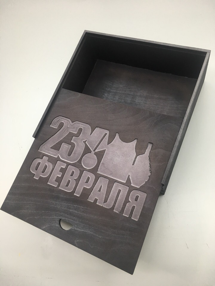 imagem do arquivo vetor para download Layout 23 de Fevereiro para Corte a Laser