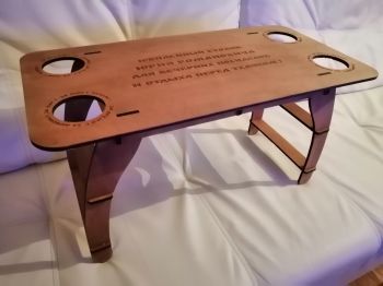imagem do arquivo vetor para download Mesa de corte a laser com porta-copos