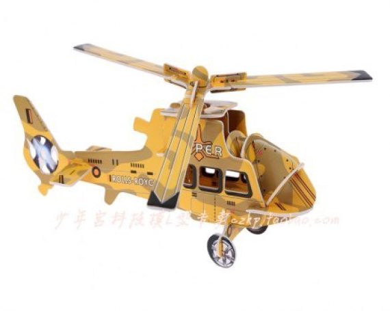 imagem do arquivo vetor para download Modelo de Quebra Cabeça 3D de Helicóptero 