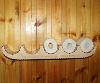 imagem do arquivo vetor para download Porta Rolo de Papel para Corte a Laser
