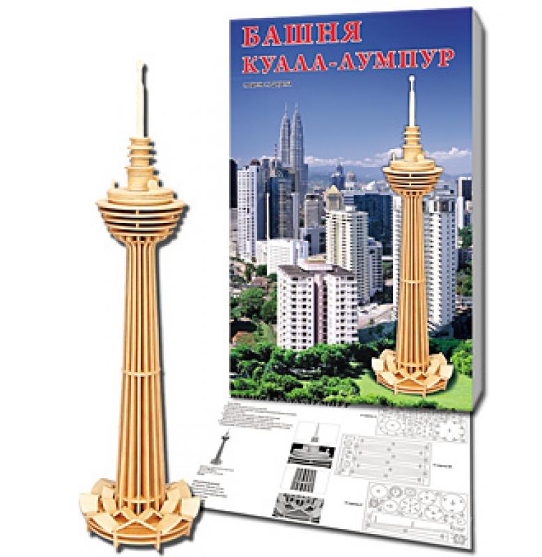 imagem do arquivo vetor para download Quebra cabeça 3D da Torre de Kuala Lumpur