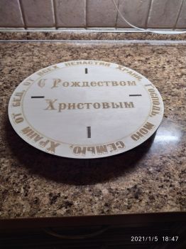imagem do arquivo vetor para download Suporte para Bolo para Corte a Laser