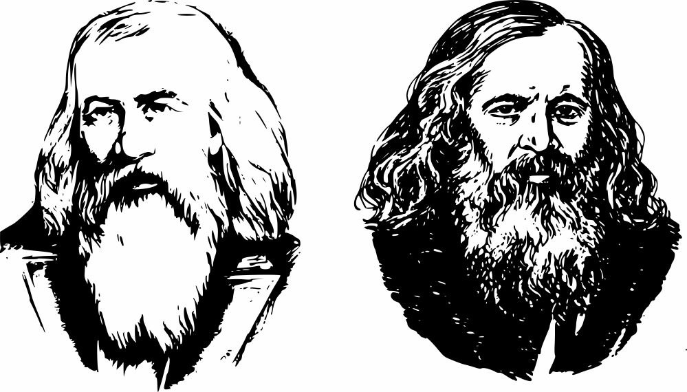 imagem do arquivo vetor para download Vetor de Dmitri Mendeleev