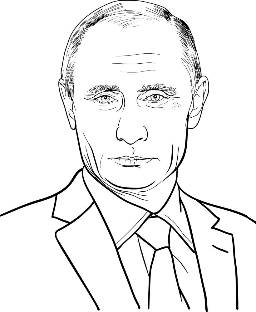 imagem do arquivo vetor para download Vetor de ilustração de Vladimir Putin